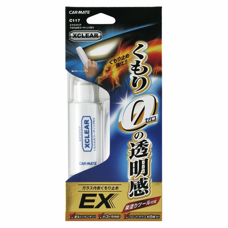 產品詳細資料